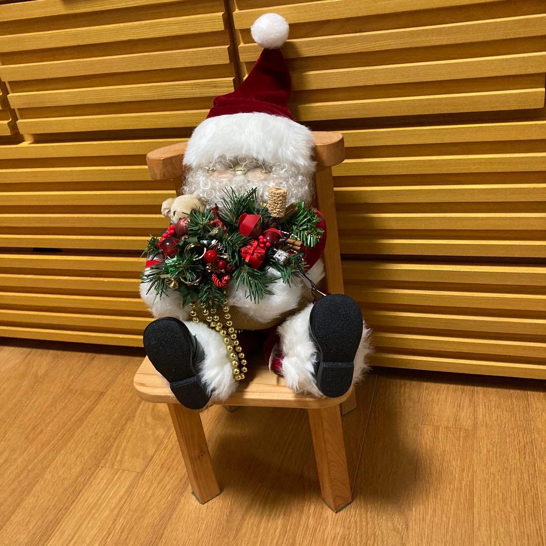 1990年代　アメリカン　ヴィンテージ　サンタクロース　クリスマス　ドールと椅子