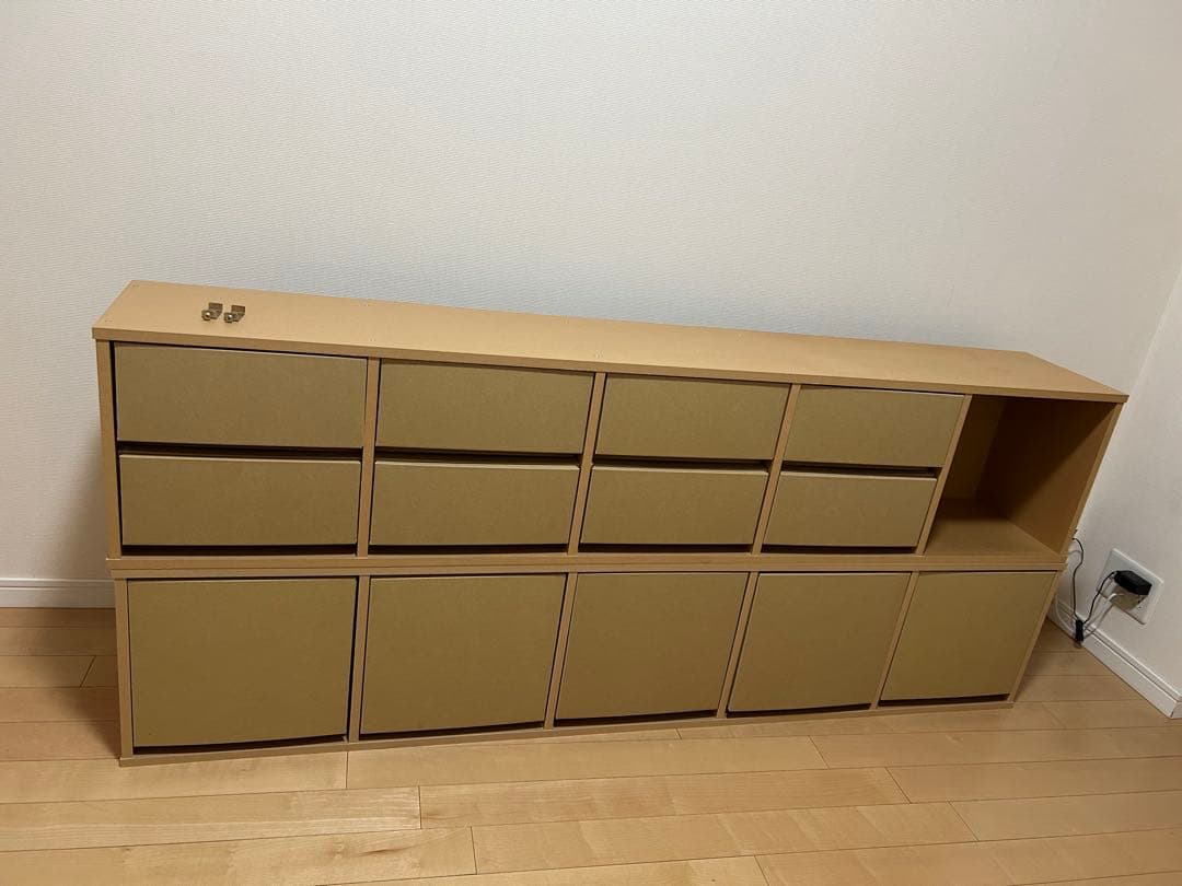 無印良品 パルプボードボックス　A