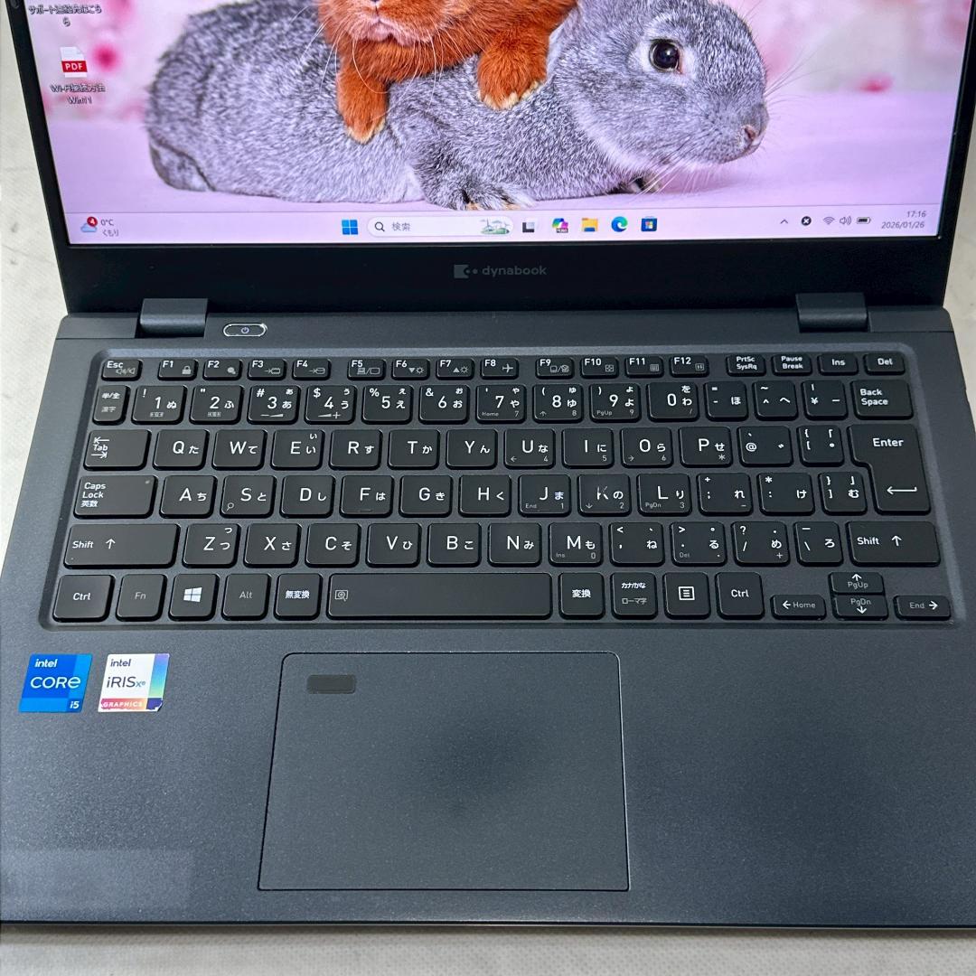 dynabook G83/HS i5 16GB ノートパソコン 超軽量 773