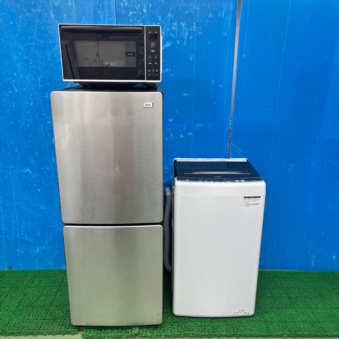 553 冷蔵庫　洗濯機　電子レンジ　一人暮らし　小型　大人気セット　希少カラー