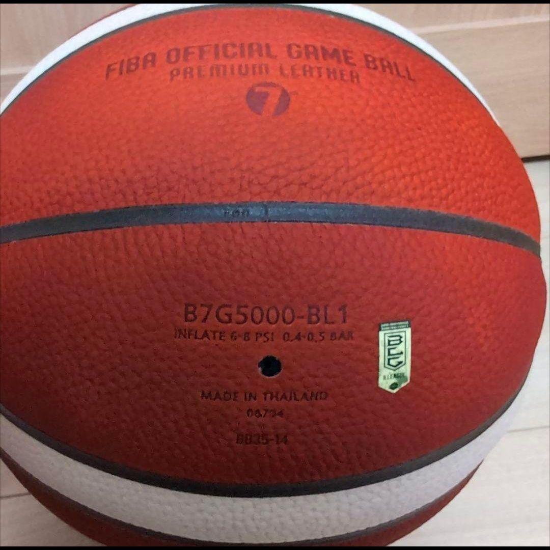 新品未使用　BG5000 Bリーグ公式試合球　7号球