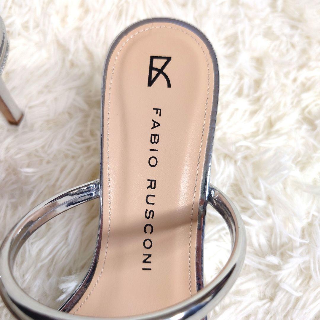 【新品】【FABIO RUSCONI】ファビオルスコーニ ミュール シルバー