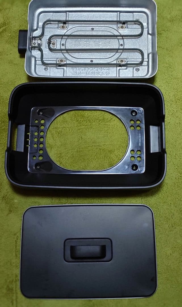 ZOJIRUSHI ホットプレートやきやき　 EA-KJ30-BA 3枚プレート