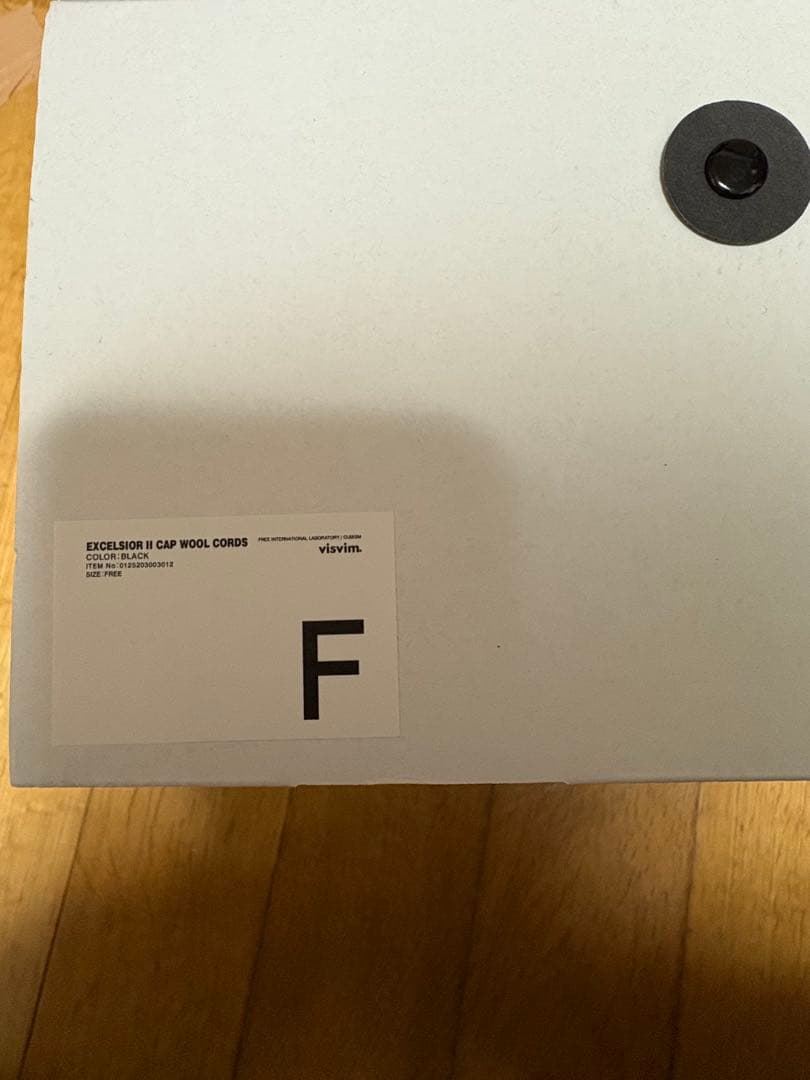 帽子 visvim EXCELSIOR II CAP WOOL CORDS FW25