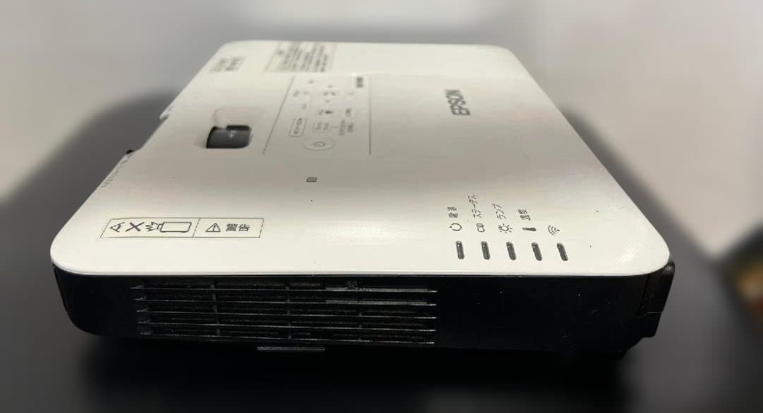 EPSON EB-1795F 3200ルーメン 使用時間113/36H