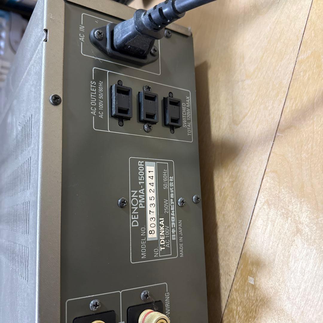動作未確認 プリメインアンプ PMA-1500R DENON