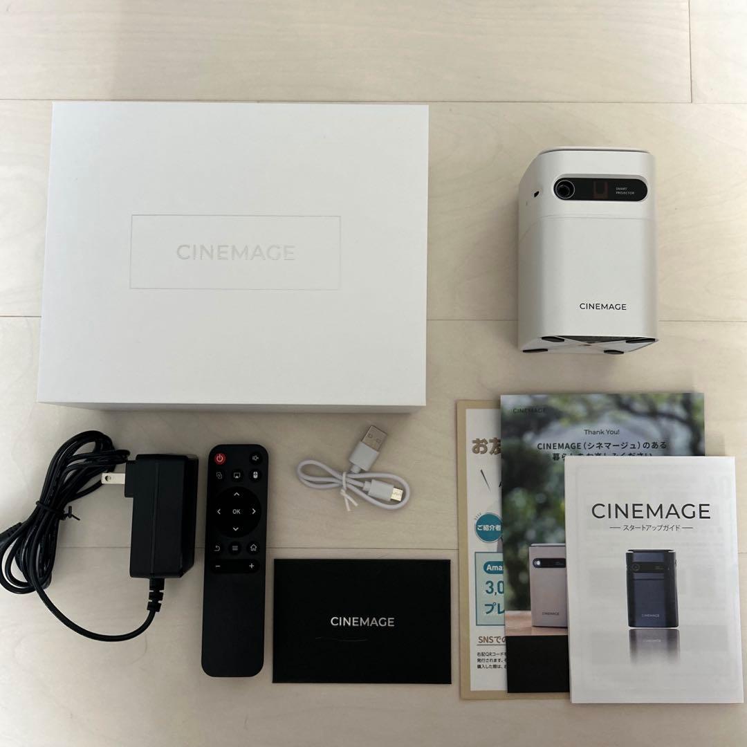 【超美品｜全付属品付】CINEMAGE mini モバイル プロジェクター