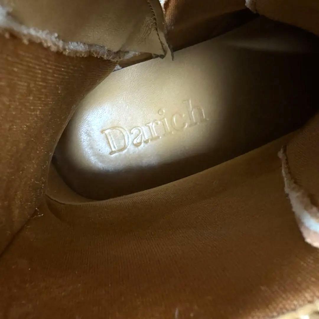 1696◆Darich ダーリッチ 厚底 トリプルソール エンジニア ブーツ L