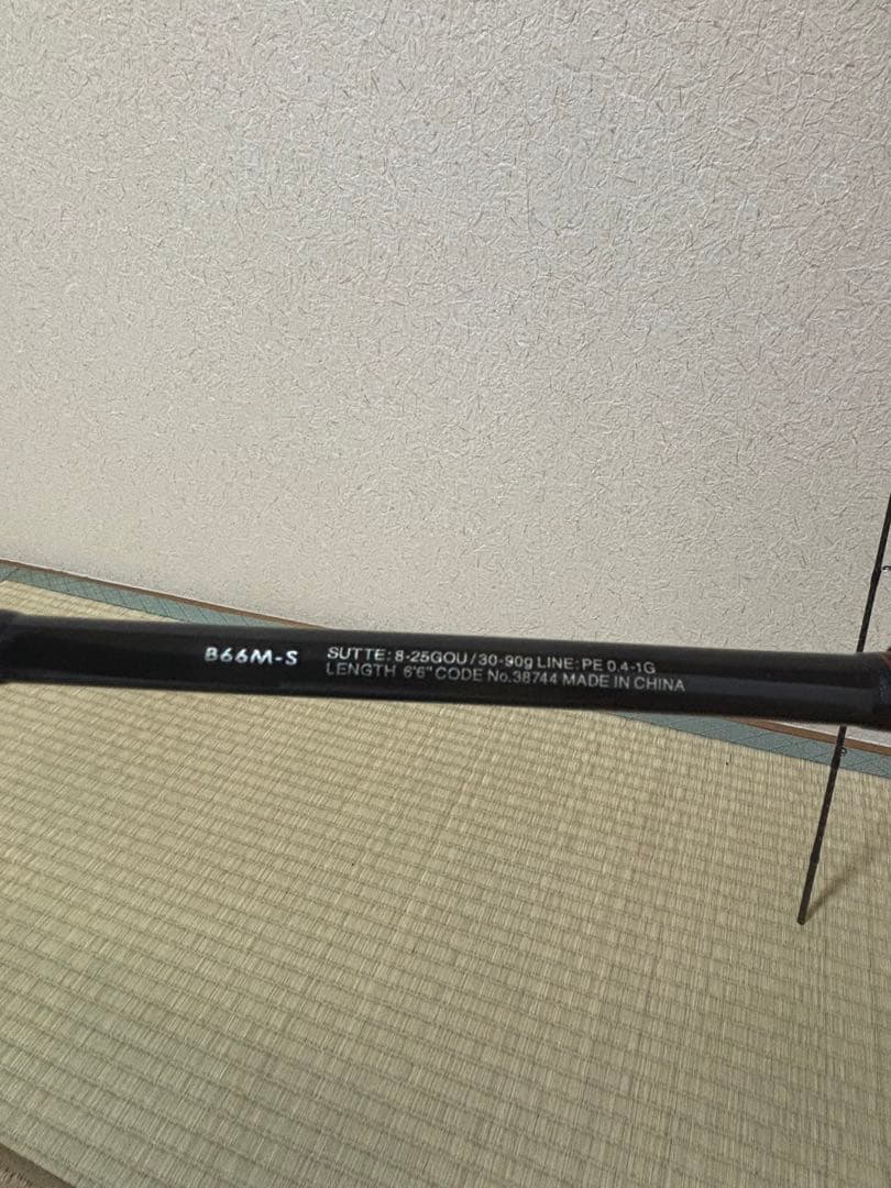 セフィアBB メタルスッテ　B66M-S