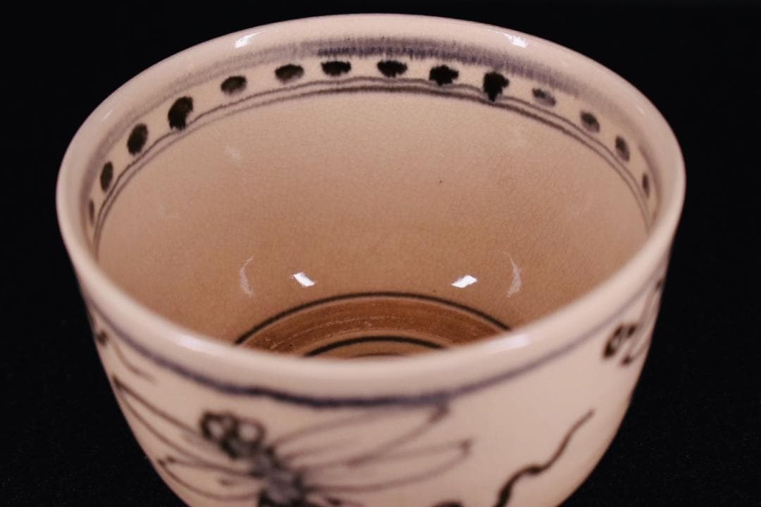 【真作保証】千家十職 十六代 永楽善五郎(即全) 安南写 蜻蛉茶碗 共箱