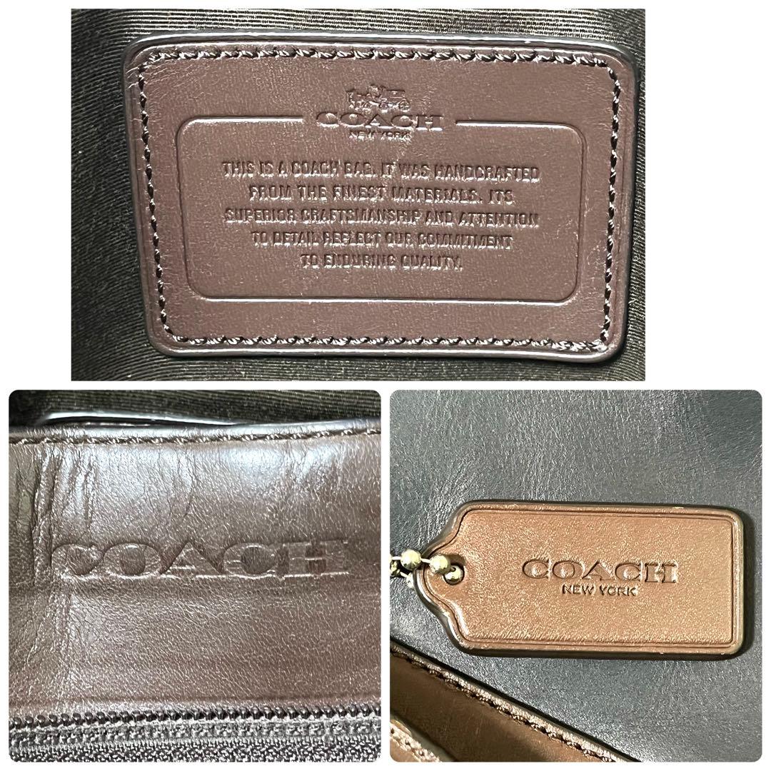 ✨希少✨COACH メトロポリタン 2way ビジネスバッグ トートバッグ