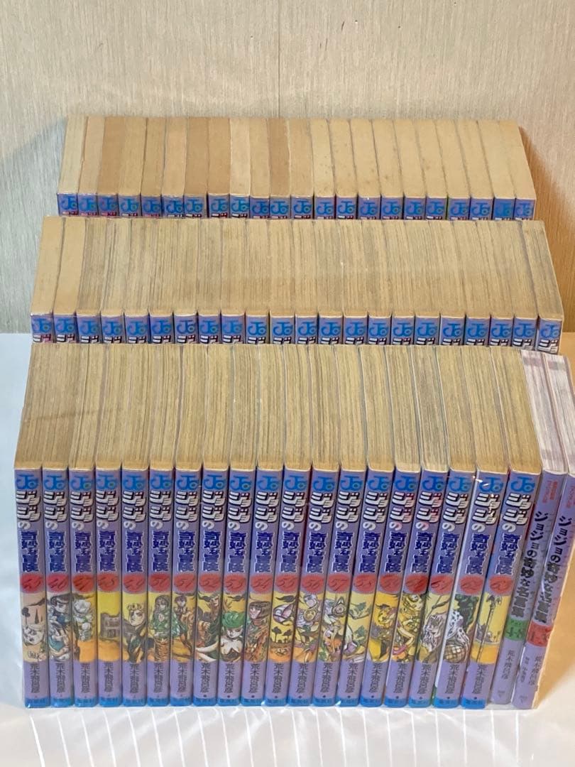 ジョジョの奇妙な冒険　1-63巻おまけ2冊　全巻セット