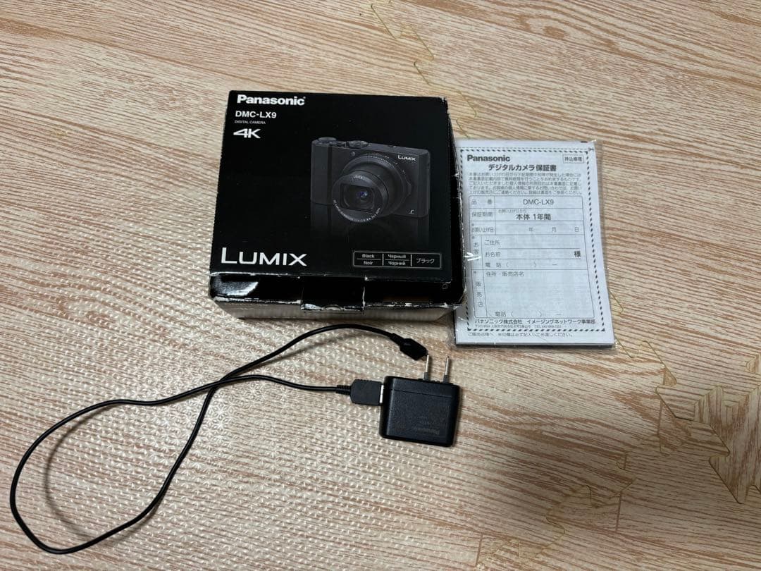 デジタルカメラ Panasonic LUMIX LX DMC-LX9-K