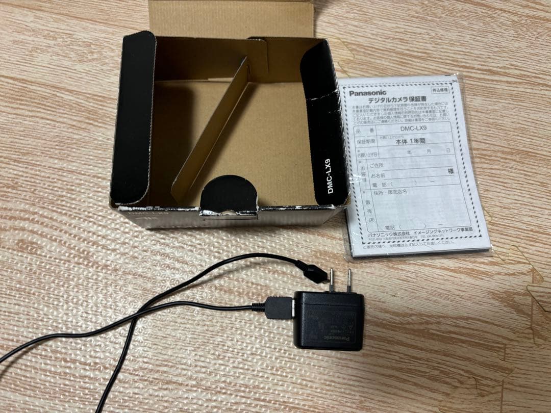 デジタルカメラ Panasonic LUMIX LX DMC-LX9-K