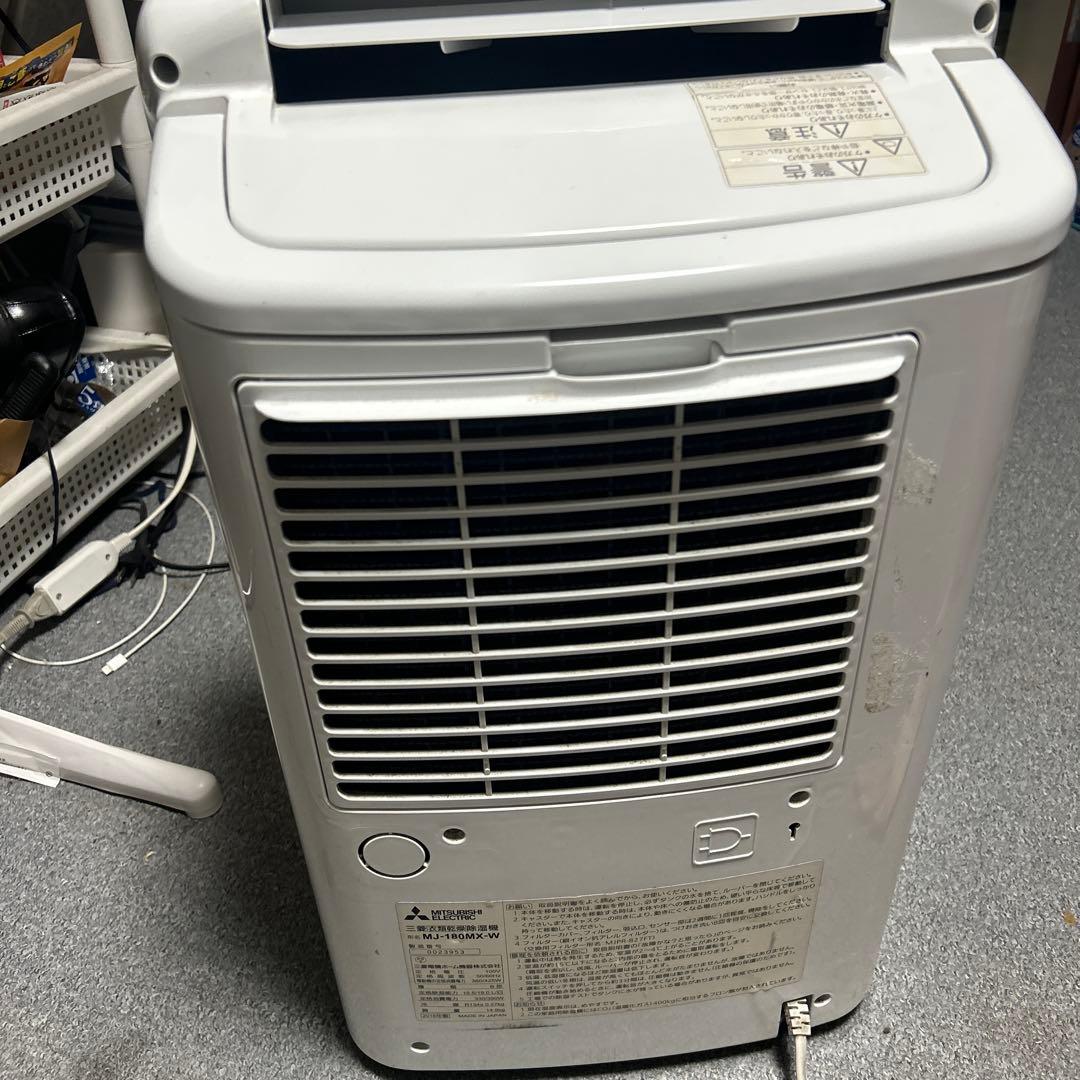 美品　　Mitsubishi MJ-160MX 除湿機 ホワイト