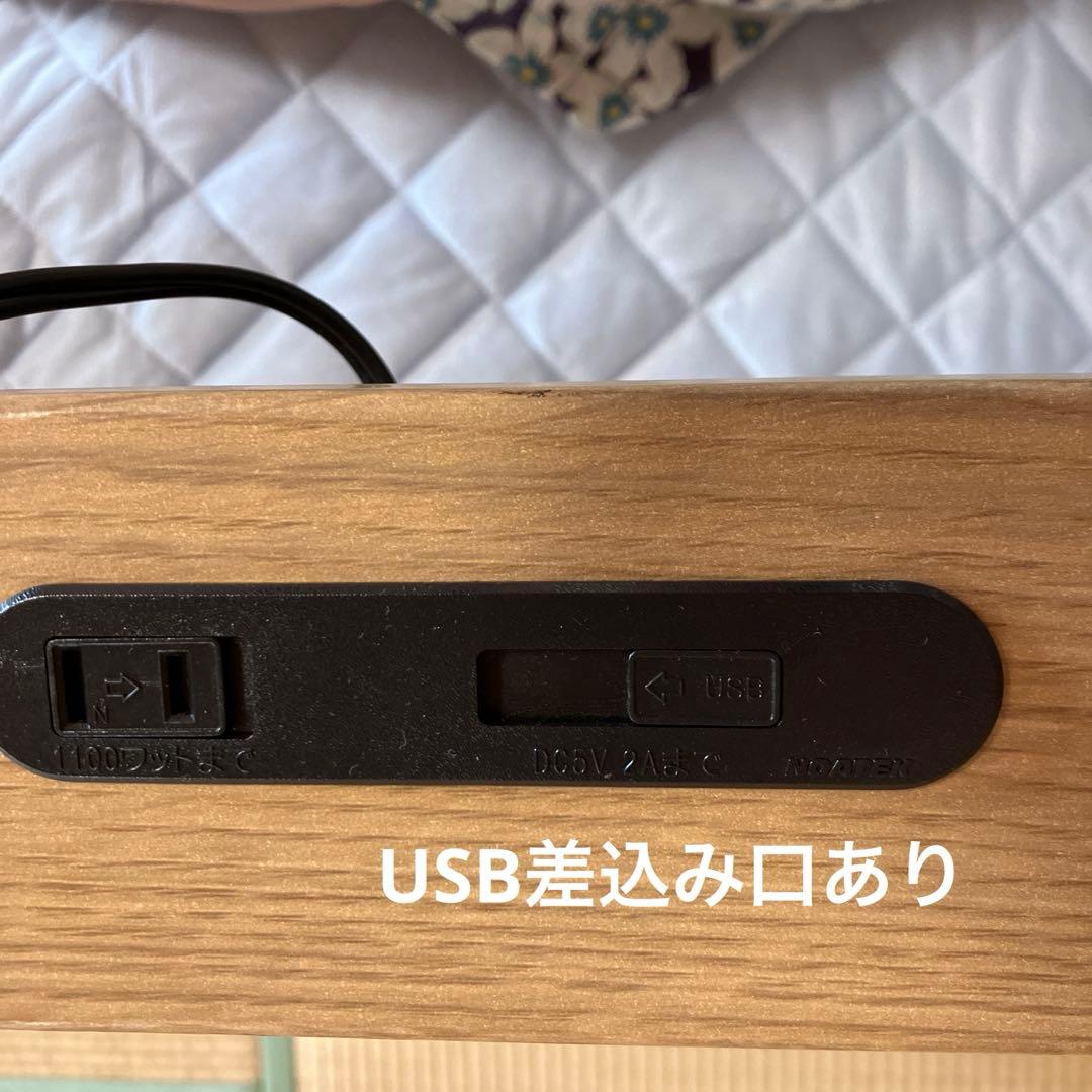 【引き取り限定】ニトリ　シングル　コンセント　ベッドフレーム、マットレス付き