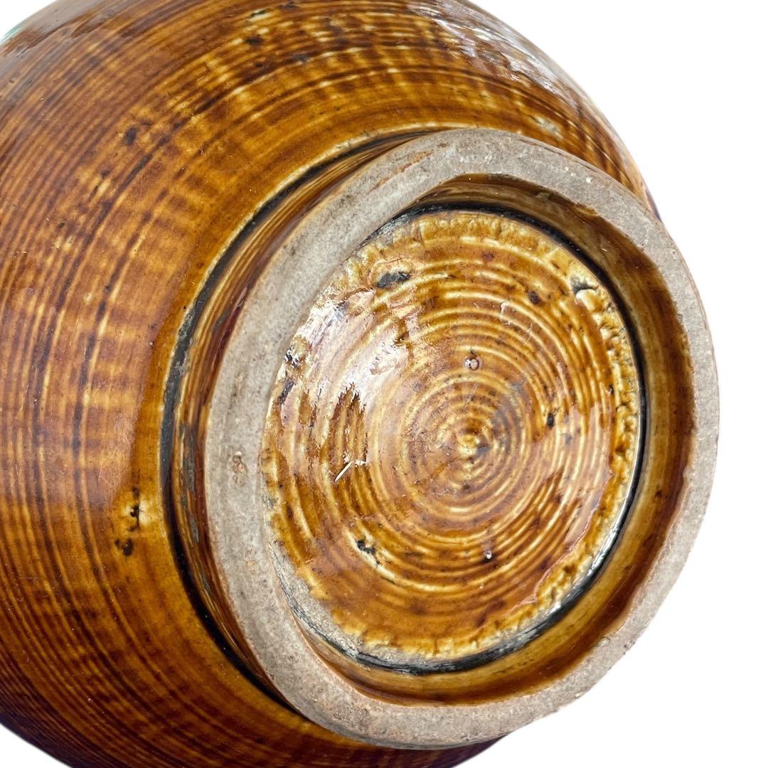 【江戸期】平戸焼 掛分徳利 / 古美術 骨董 民藝 焼物 三河内 花瓶 花器