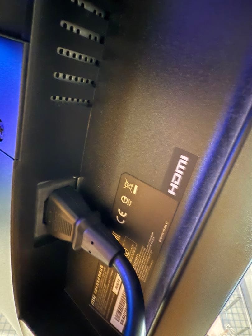 MSI Optix MAG241CV 湾曲パネル採用 ゲーミングモニター