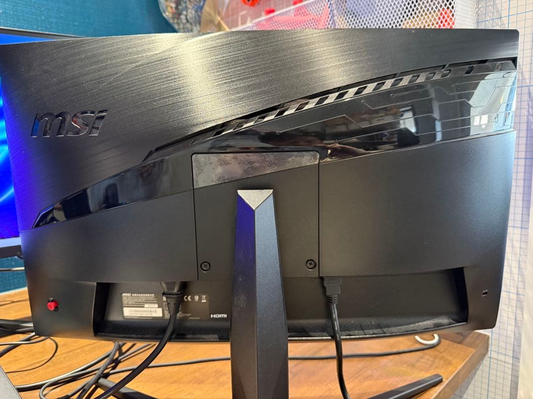 MSI Optix MAG241CV 湾曲パネル採用 ゲーミングモニター