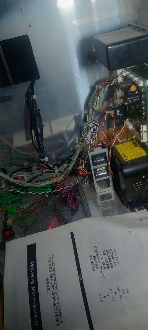 送料込　パチスロ　実機　ささみさん@がんばらない 不要 アミューズ