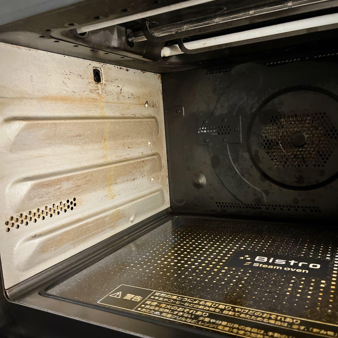 Panasonic ビストロ スチームオーブンレンジ NE-BS-1100