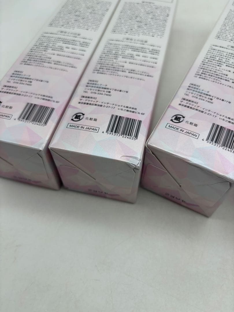 新品 アデレイ SLM メソッド ボディクリーム 150g✖️4本セット