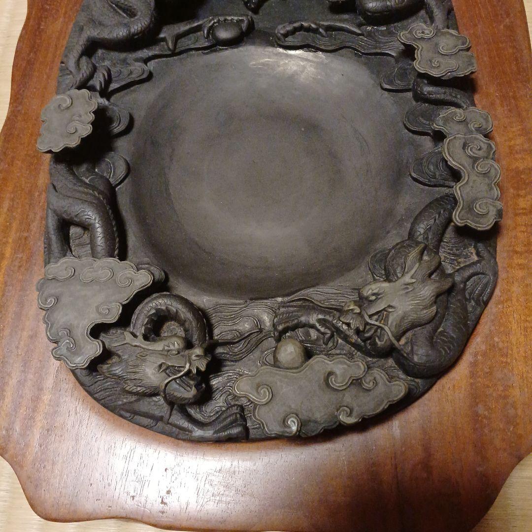 書道　五龍硯