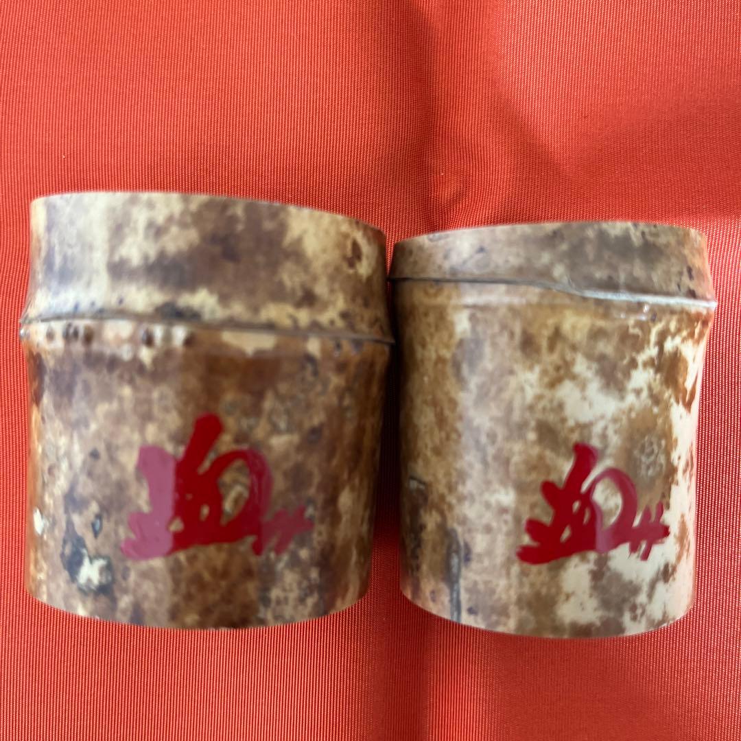 茶道具　竹蓋置一双　紹当師　柳生芳徳寺住職(橋本紹尚) 美品