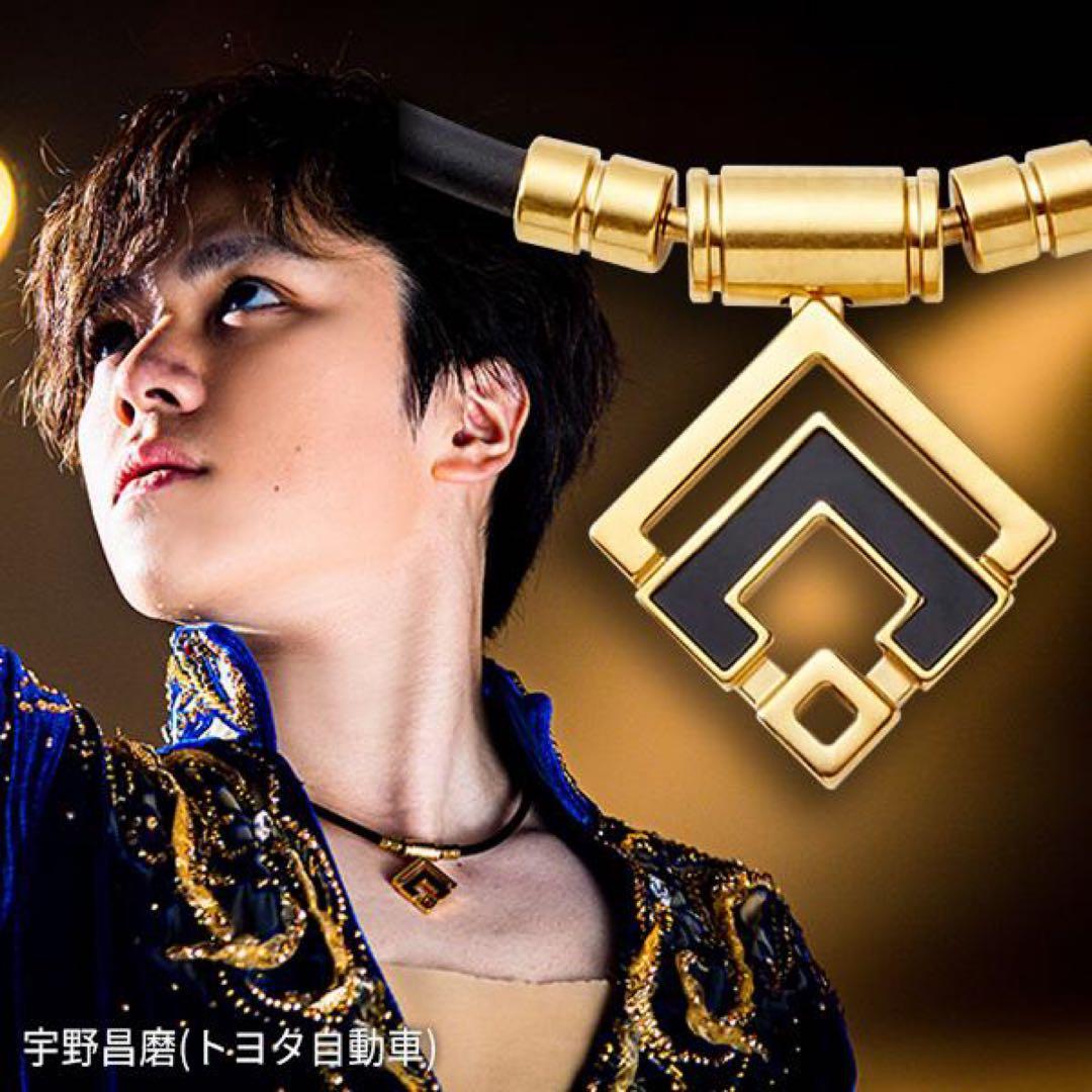 コラントッテ TAO α ARAN ゴールド×ブラック トップのみ