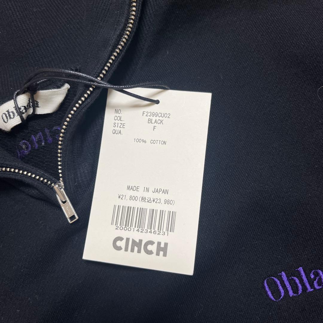タグ付き　新品　Obladaハーフジップ スウェット