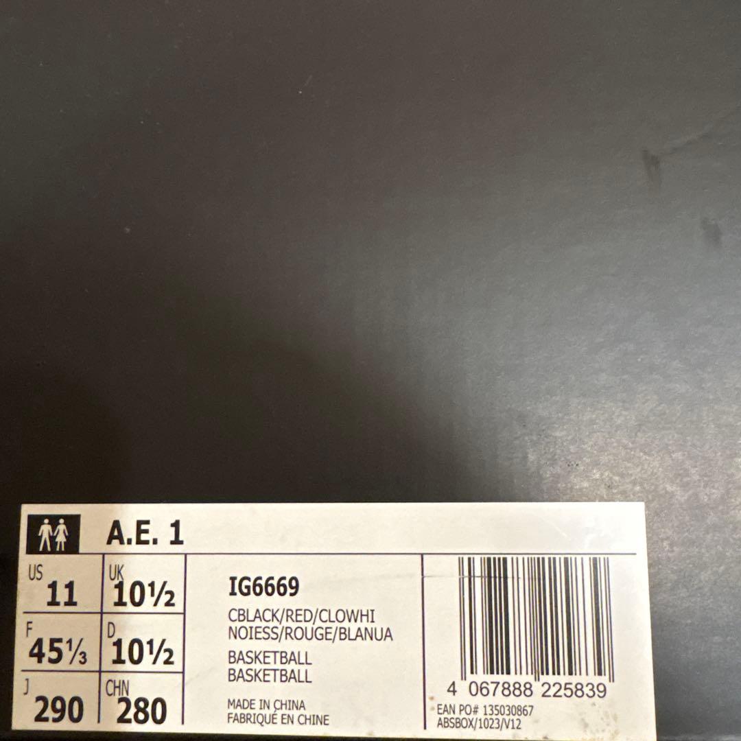adidas AE1 29cm アディダス a.e.1
