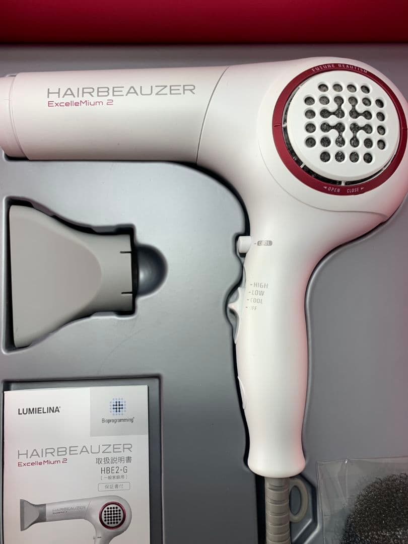 リュミエリーナ　ヘアビューザー　LUMIELINA ExcelleMium 2
