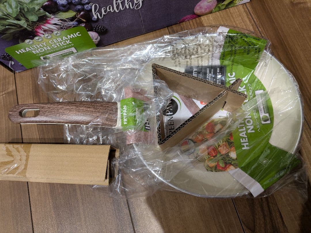 GREEN PAN グリーンパン ウッドビー 24cm フライパン 新品