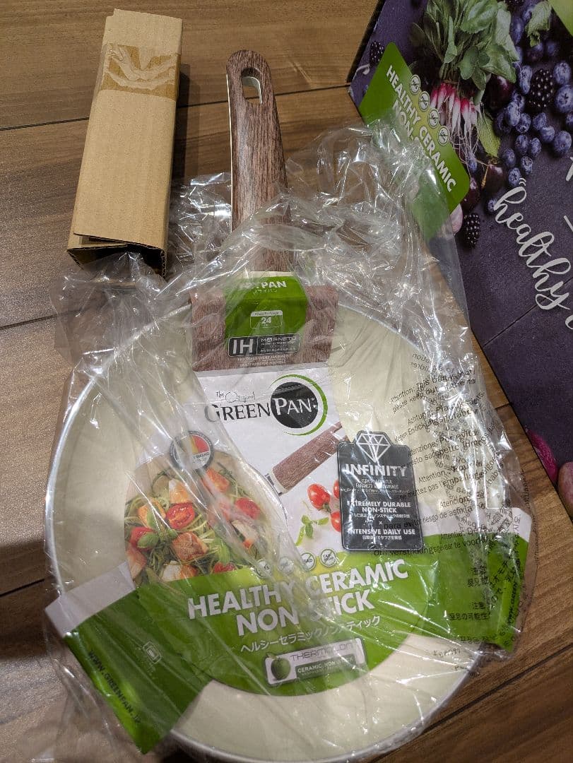 GREEN PAN グリーンパン ウッドビー 24cm フライパン 新品