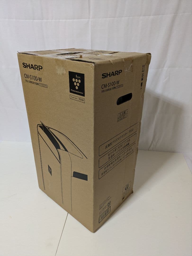 2025年製 SHARP 除湿機 CM-S100-W 冷風・衣類乾燥 除湿機