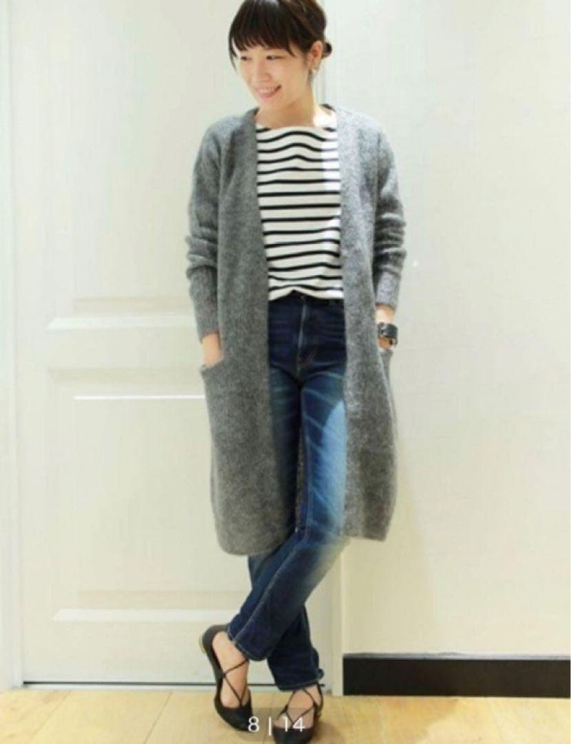 ドゥーズィエムロングカーディガン ブラック ！美品！