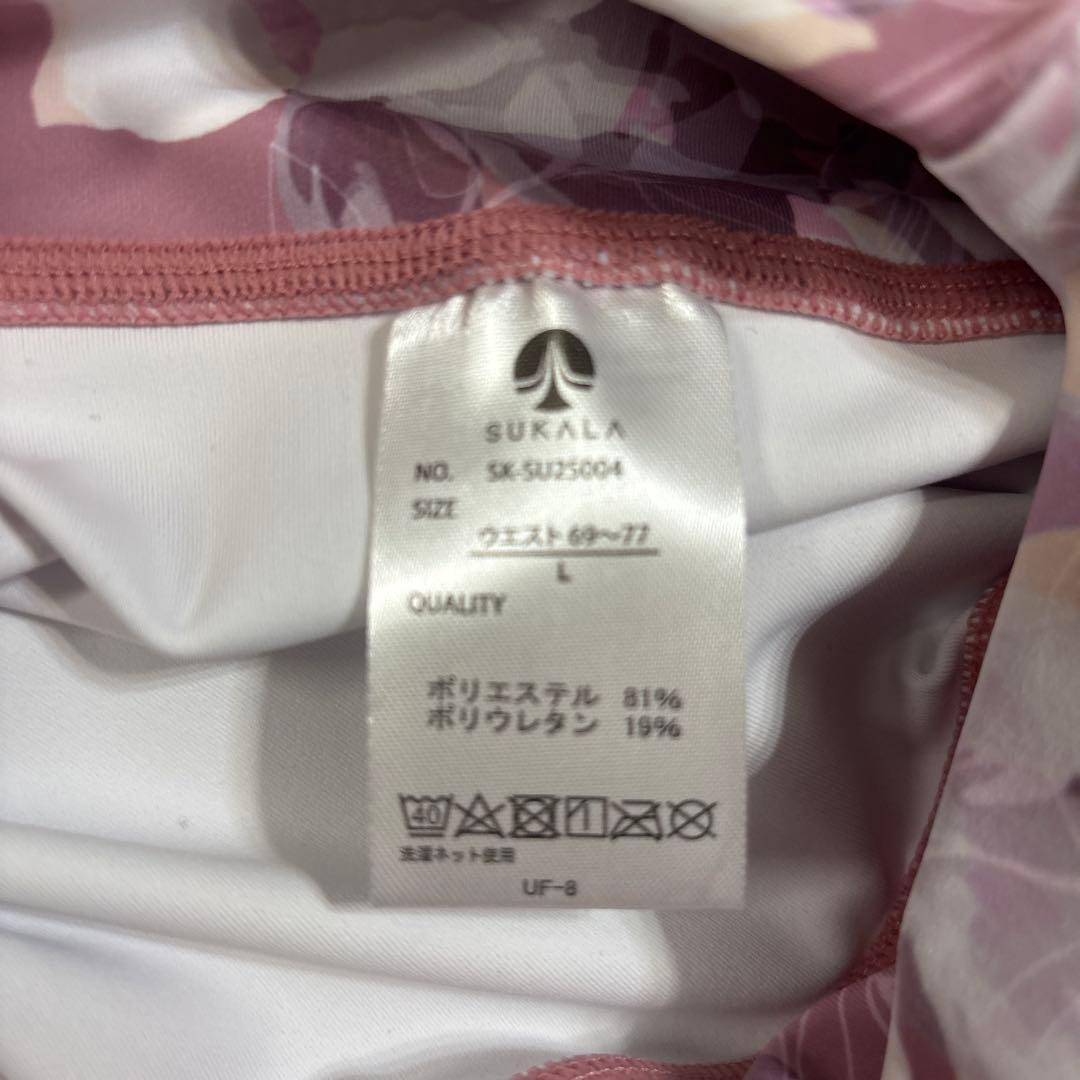 な*つ様 【新品未使用】SUKALA フラワープリント セットアップ ピンク