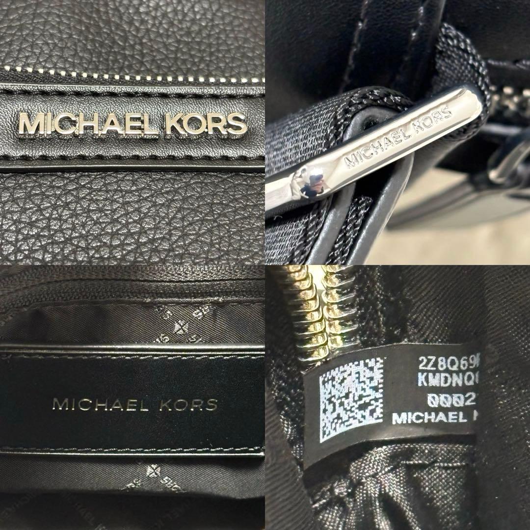 美品 マイケルコース レザー カメラバッグ ショルダーバッグ シボ革 ブラック