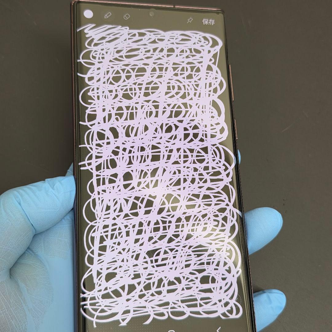 スマートフォン本体 Galaxy S22 Ultra 512GB