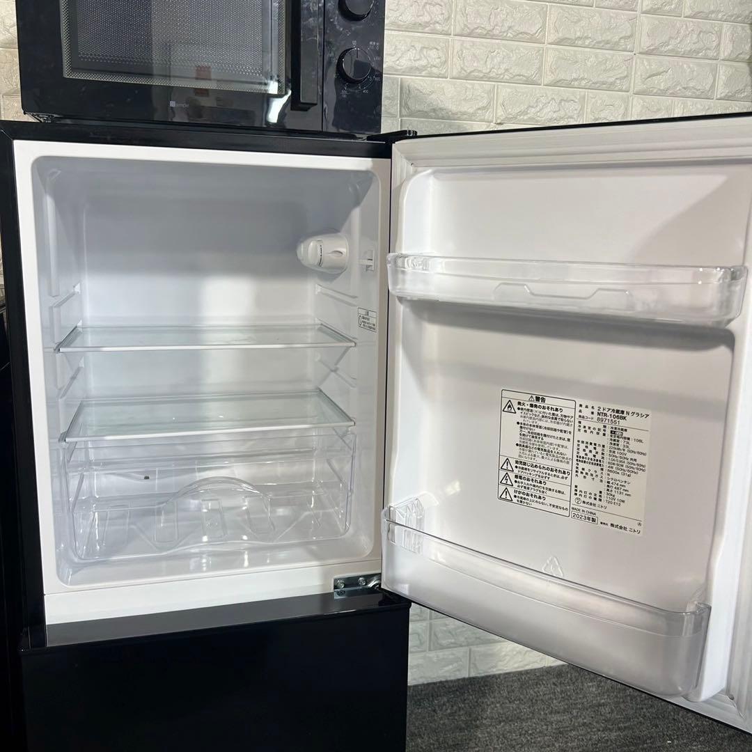 生活家電 黒色 3点セット 冷蔵庫 洗濯機 電子レンジ 高年式 I012