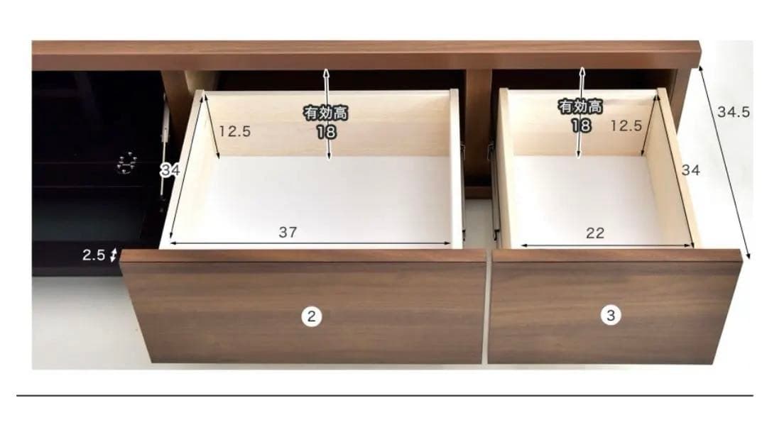 大川家具　テレビ台　国産