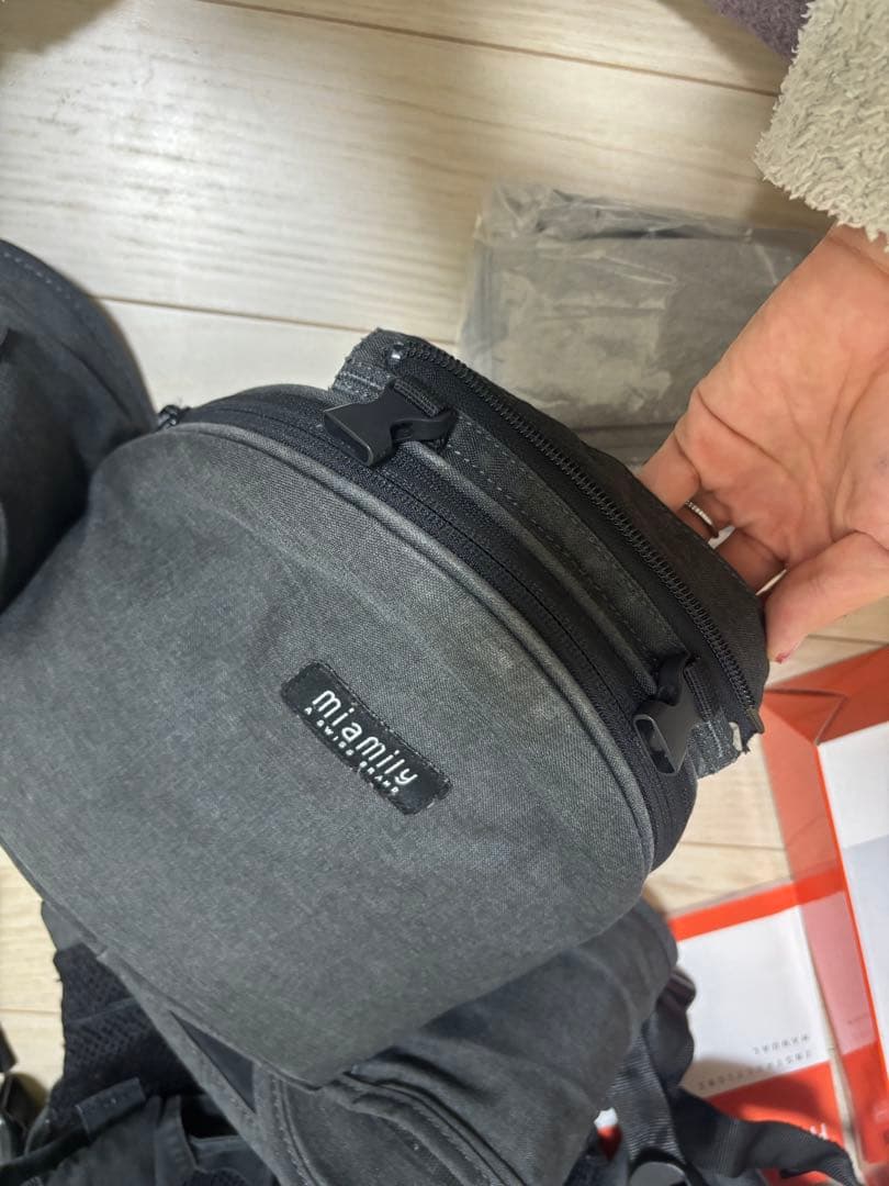 ミアミリー 抱っこ紐 ヒップスタープラス