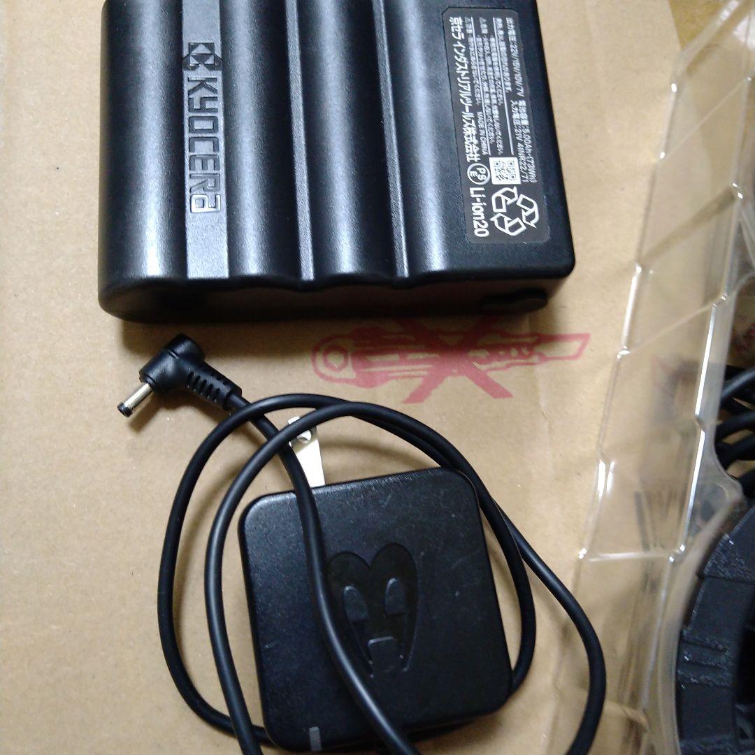 AIRCRAFT　24年　22V ファン　充電器セット　BURTLE