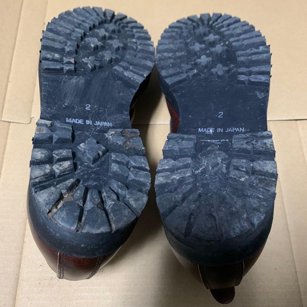 Ne-net フクロウ　ホーホーブーツ　レザーシューズ