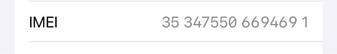 iPhone SE 第2世代