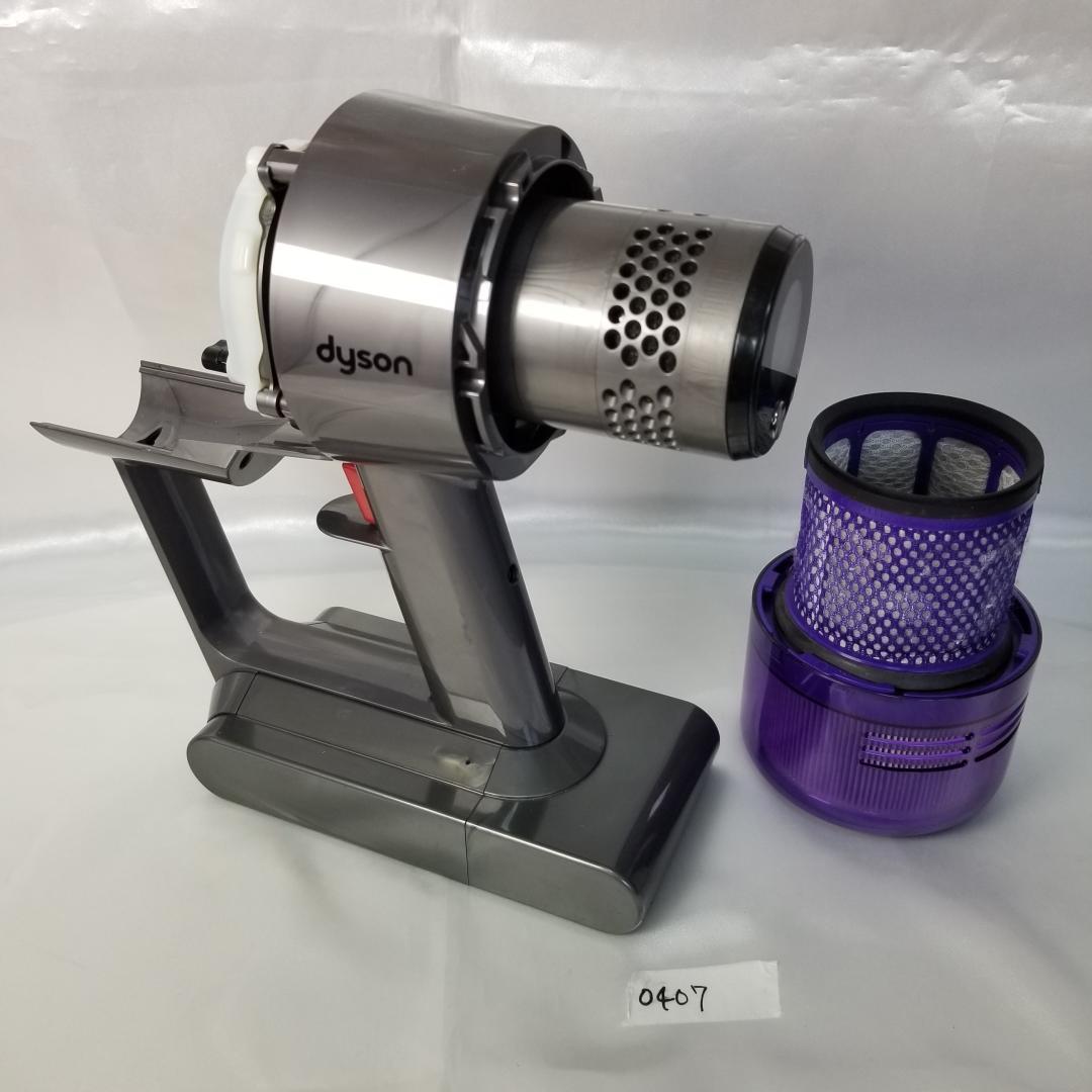 ダイソン掃除機　V11(SV14)分解洗浄メンテナンス済