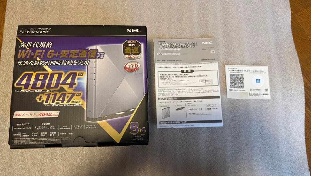 NEC Aterm WX6000HP PA-WX6000HP 無線LANルーター