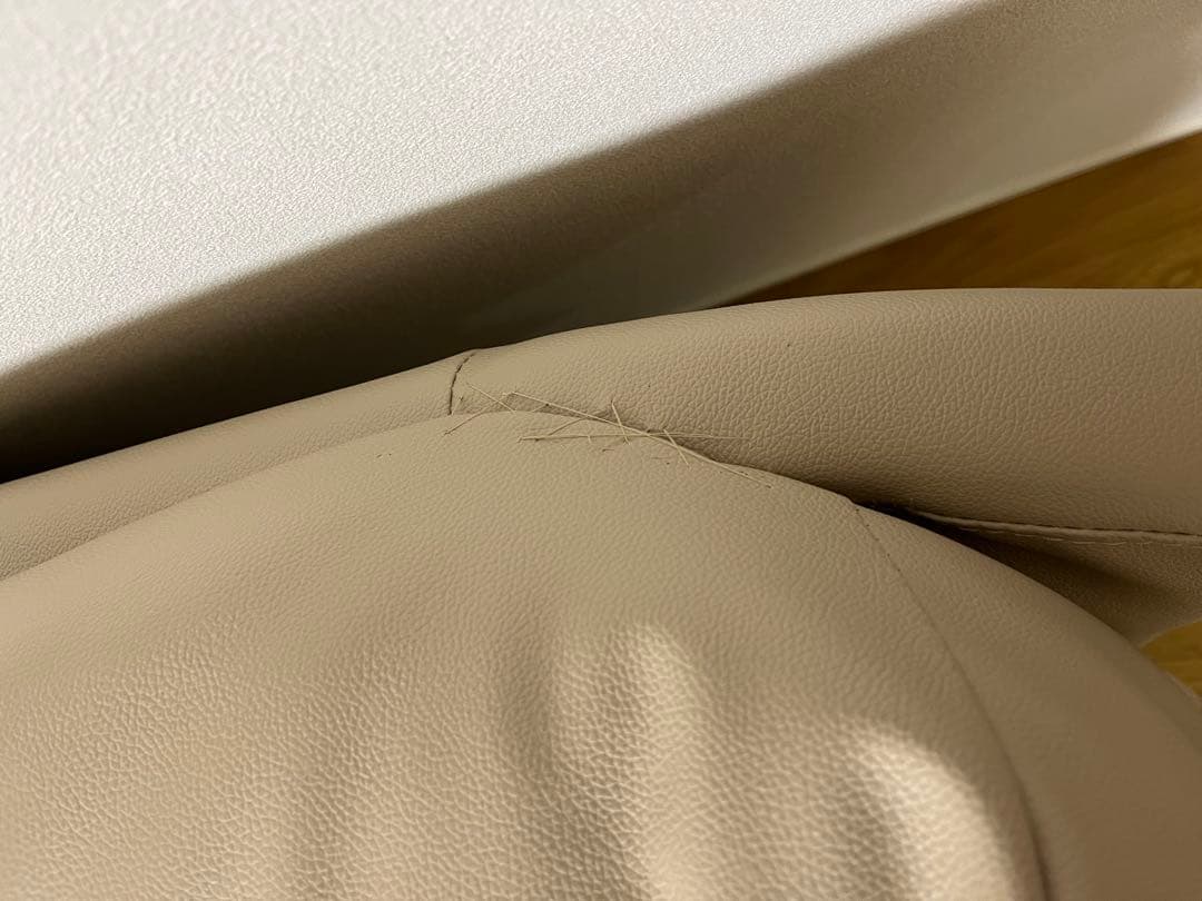 ソファ　幅200cm