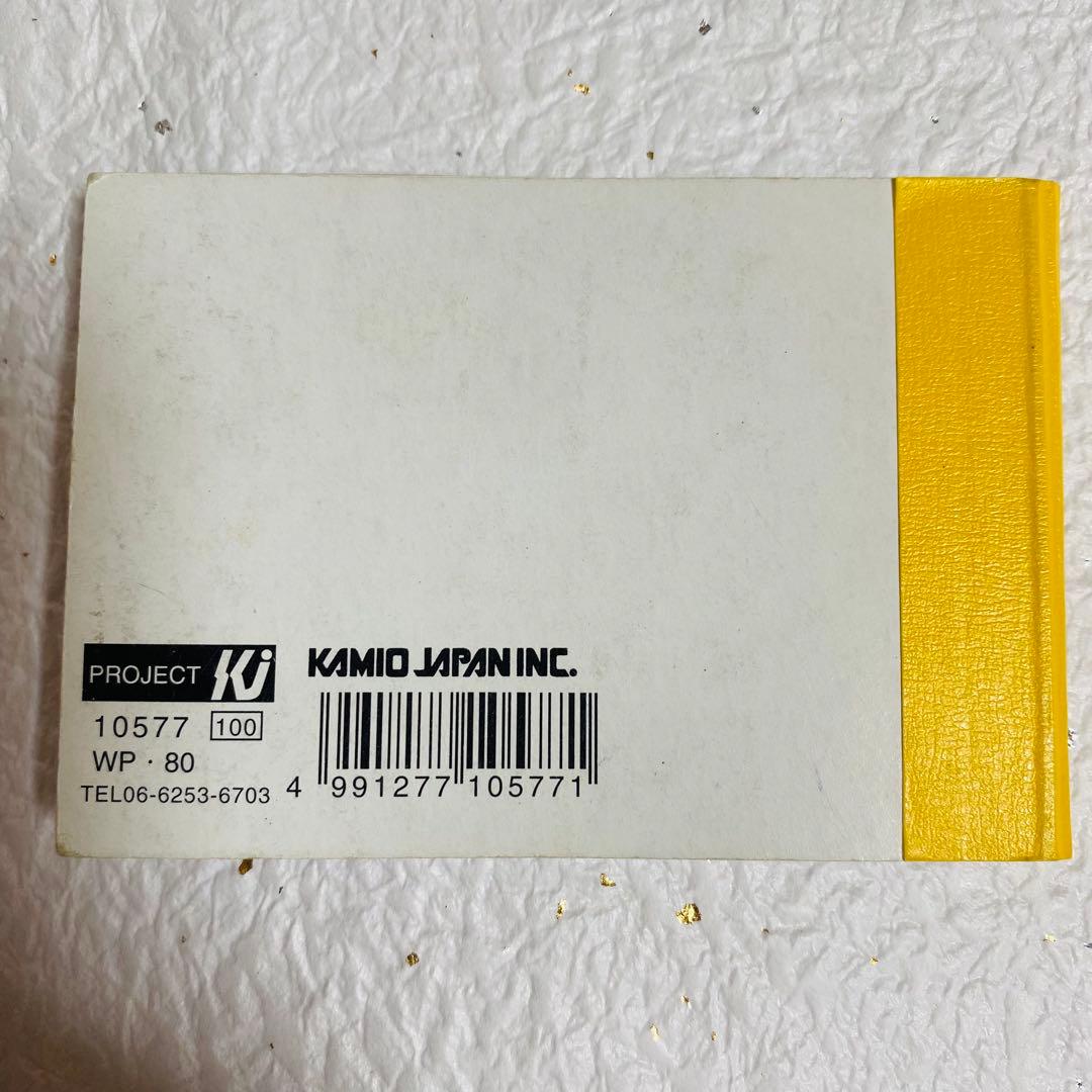 専用ページ☆ハムスター メモ帳 A5サイズ シール付き☆ハムハムドラッグ