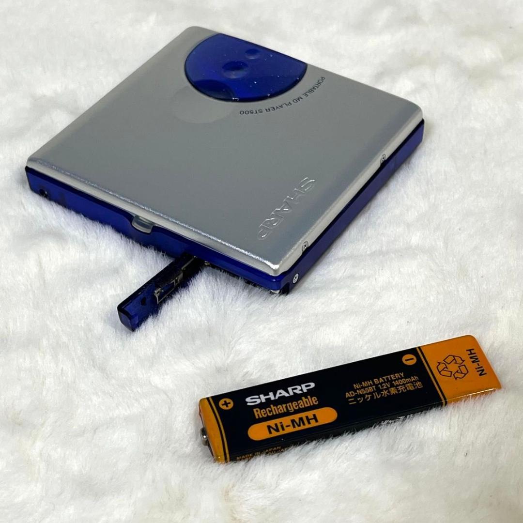 SHARP　MD ポータブル　プレーヤー　MD-ST500-Z